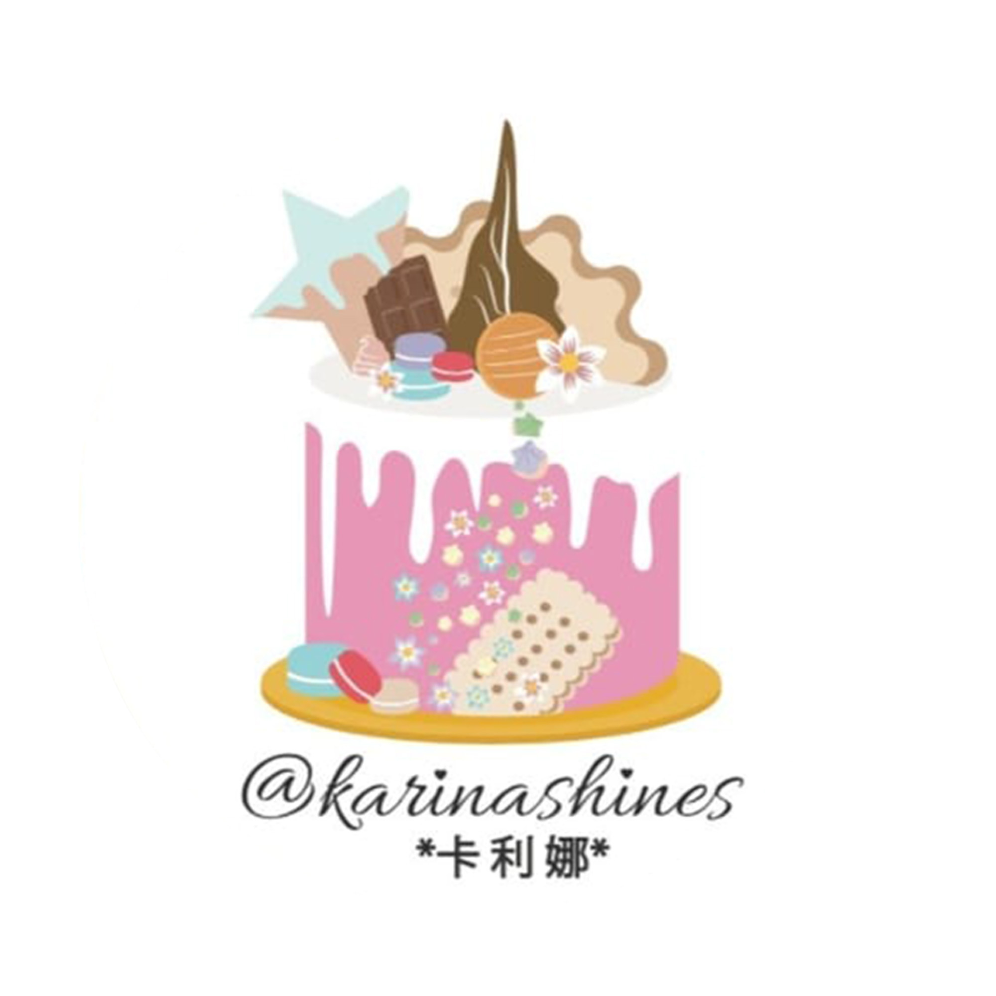 Karina Shine Cake